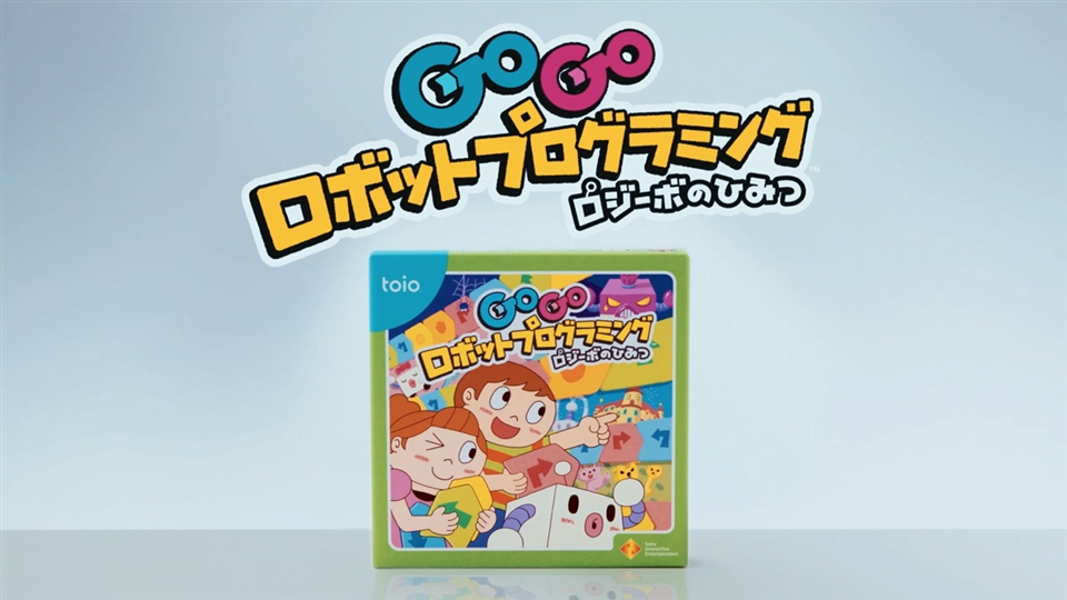ソニー・インタラクティブエンタテイメント toio（トイオ）用