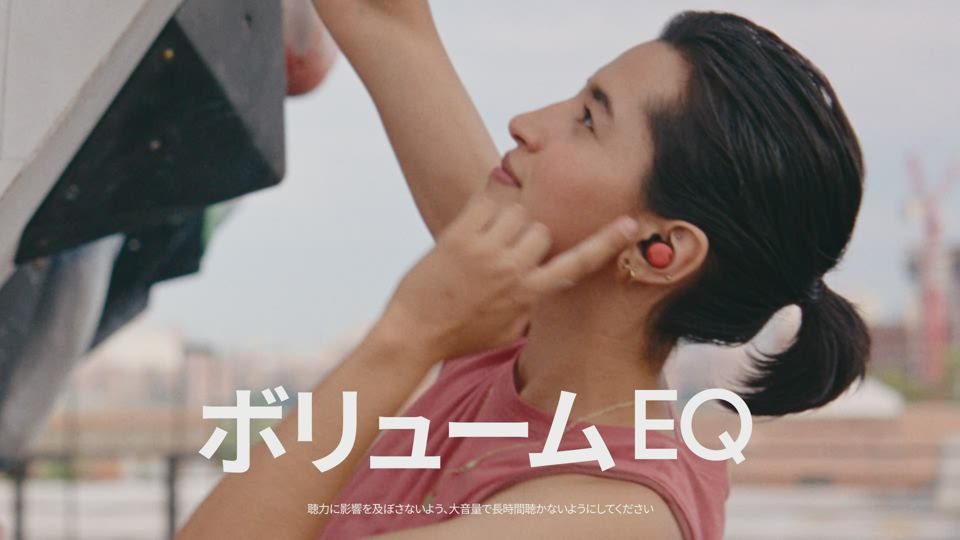 Google(グーグル) Google Pixel Buds Pro|GA03201-JP|[通販 Google(グーグル) Google Pixel Buds Pro|GA03201-JP|[通販