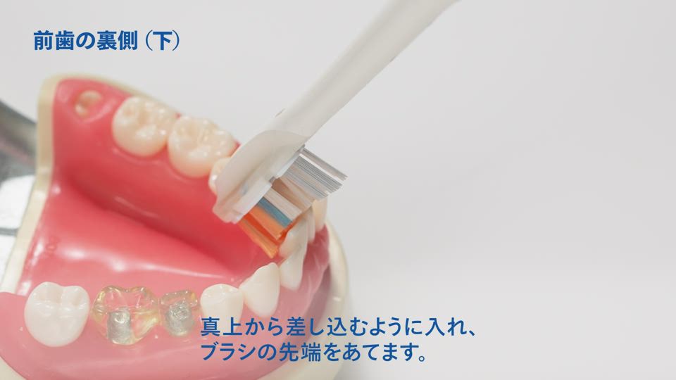 PHILIPS（フィリップス） 電動ハブラシ（ダイヤモンドクリーン