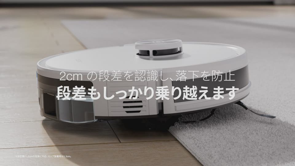 ECOVACS(エコバックス) ロボットクリーナー DEEBOT Y1 PRO ECOVACS(エコバックス) ロボットクリーナー DEEBOT Y1 PRO