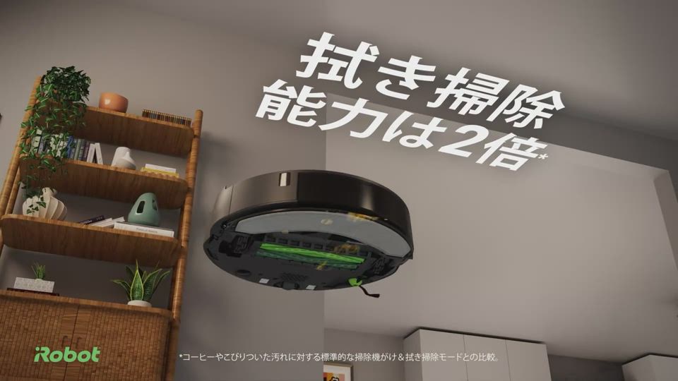 iRobot（アイロボット） Roomba Combo （ルンバ コンボ） 10 Max