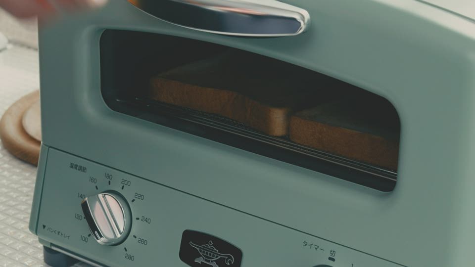 新品◆未使用未開封　アラジン グラファイトトースター グリーン アラジン グラファイトトースター 2枚焼き グリーン AET-GS13C(G) 2枚