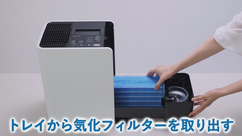 ダイニチ工業 ハイブリッド式加湿器 LX TYPE｜HD-LX1224(K)｜[通販]ケーズデンキ