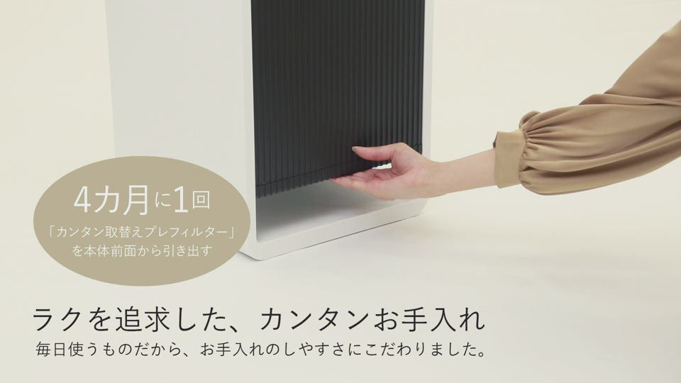 ダイニチ工業 ハイブリッド式空気清浄機|CL-HB924(WT)|[通販 ダイニチ工業 ハイブリッド式空気清浄機|CL-HB924(WT)|[通販