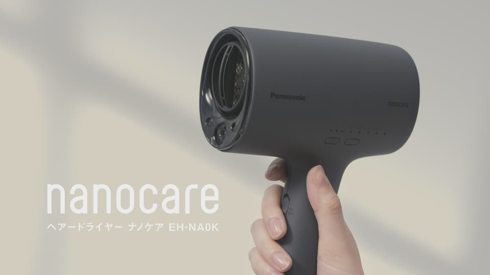 パナソニック ドライヤー Amazon | パナソニック ドライヤー イオニティ パワフル乾燥 大