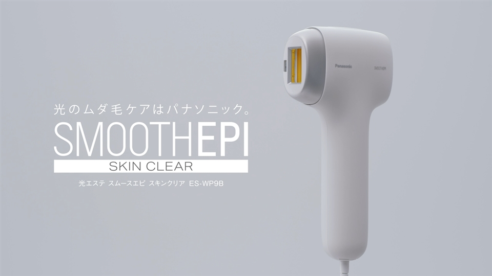 Panasonic（パナソニック） スムースエピ スキンクリア｜ES-WP9B-H